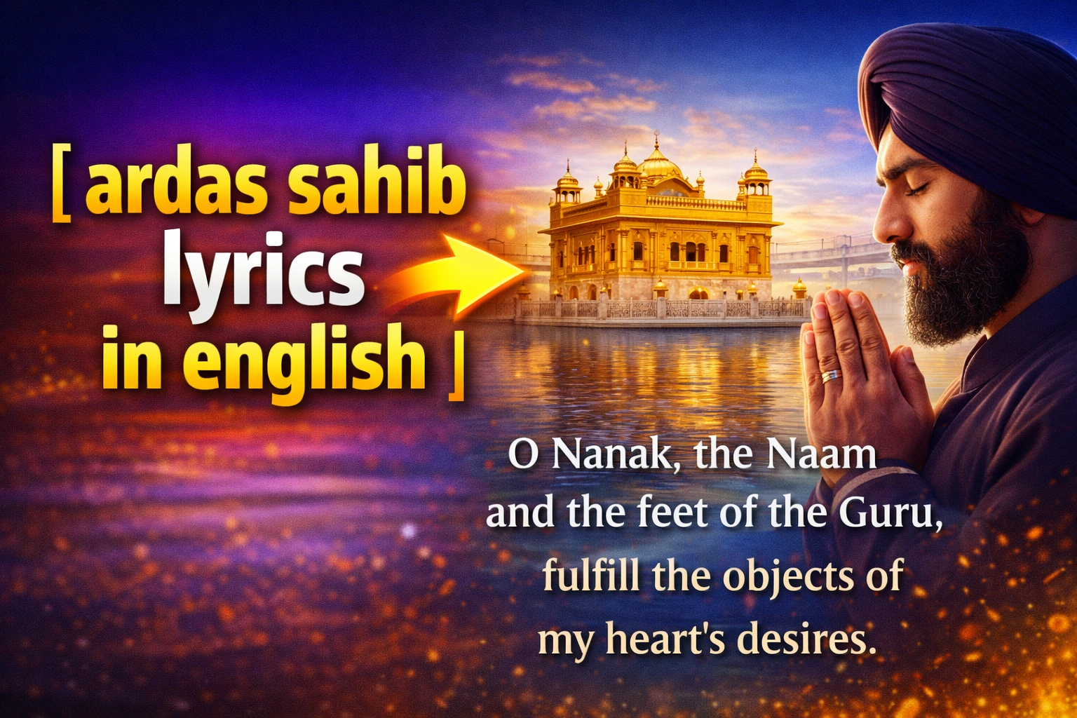 ardas sahib lyrics in english